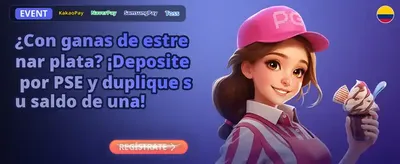 Bono de Bienvenida Ruleta